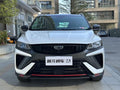 Geely Binyue 2023 1.5T DCT Diamond Edition -u22367424 | ZEEX AUTO