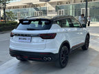 Geely Binyue 2023 1.5T DCT Diamond Edition -u22367424 | ZEEX AUTO