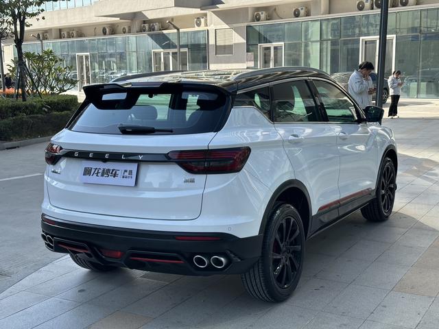Geely Binyue 2023 1.5T DCT Diamond Edition -u22367424 | ZEEX AUTO