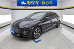 Hongqi E-QM5 2023 Facelift Basic Travel Version -u22418778 | ZEEX AUTO