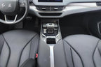 Hongqi E-QM5 2023 Facelift Basic Travel Version -u22418778 | ZEEX AUTO