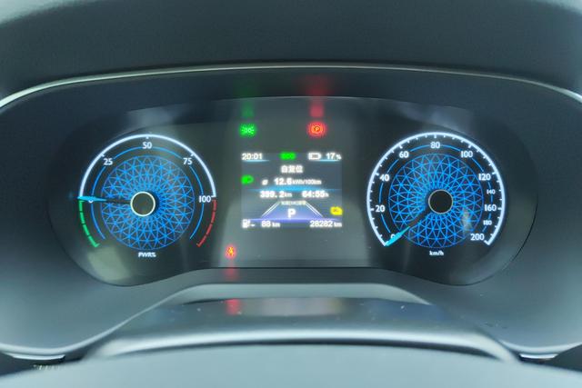 Hongqi E-QM5 2023 Facelift Basic Travel Version -u22418778 | ZEEX AUTO