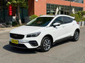 Geely Emgrand S 2022 1.4T CVT Crossover Player Edition -u22728196 | ZEEX AUTO