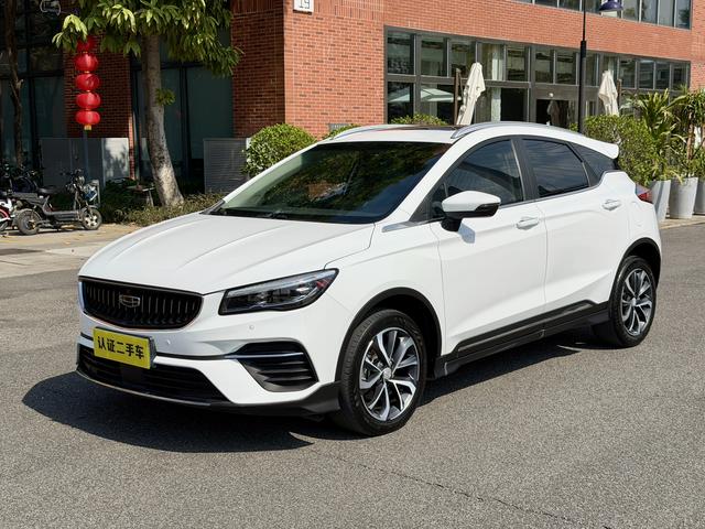 Geely Emgrand S 2022 1.4T CVT Crossover Player Edition -u22728196 | ZEEX AUTO