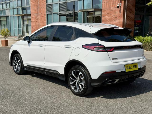Geely Emgrand S 2022 1.4T CVT Crossover Player Edition -u22728196 | ZEEX AUTO