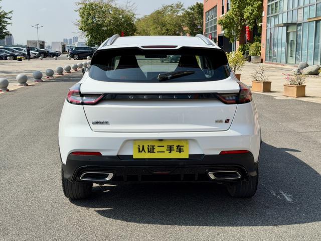 Geely Emgrand S 2022 1.4T CVT Crossover Player Edition -u22728196 | ZEEX AUTO