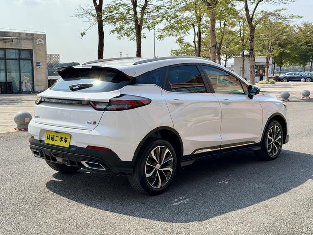 Geely Emgrand S 2022 1.4T CVT Crossover Player Edition -u22728196 | ZEEX AUTO