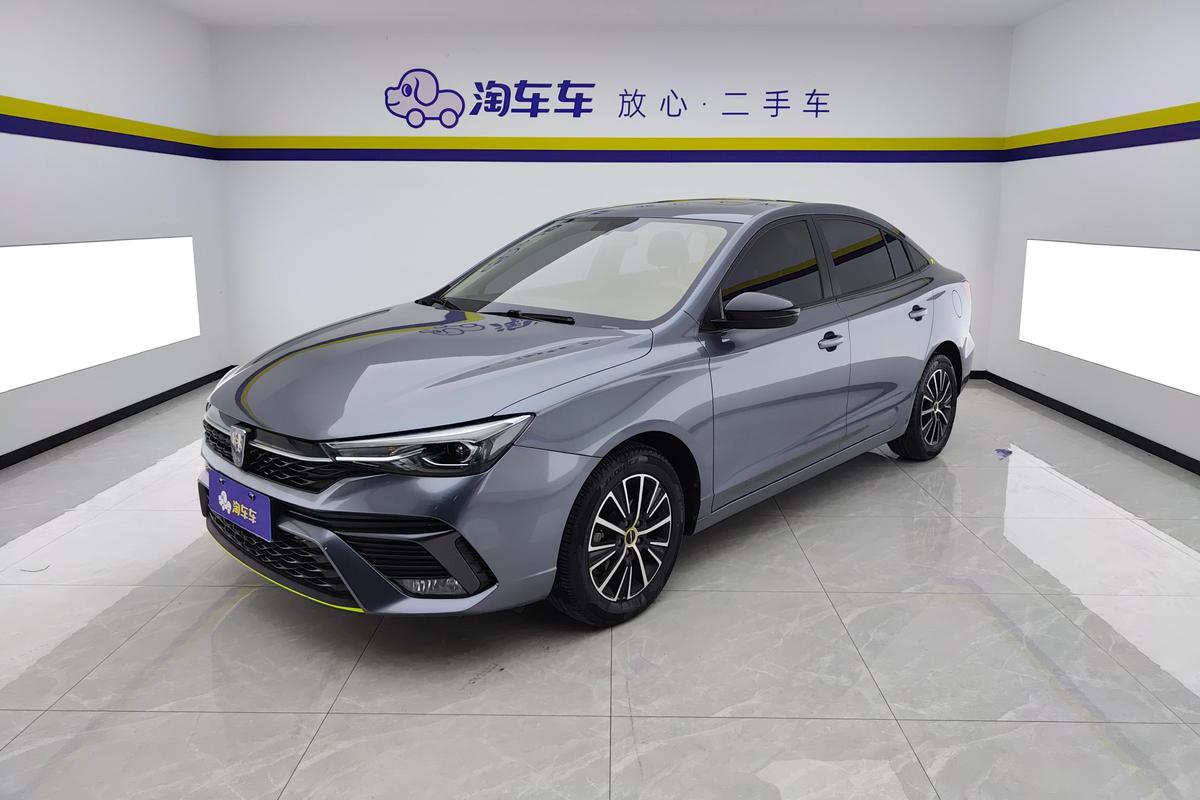 SAIC Motor Roewe i5 2021 1.5L CVT Black Gold Edition -u21928159 | ZEEX AUTO