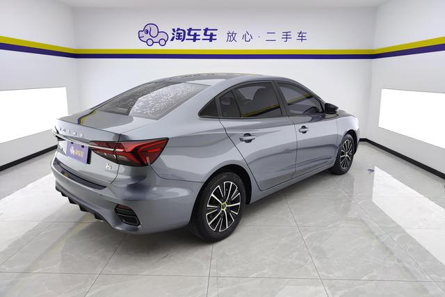 SAIC Motor Roewe i5 2021 1.5L CVT Black Gold Edition -u21928159 | ZEEX AUTO