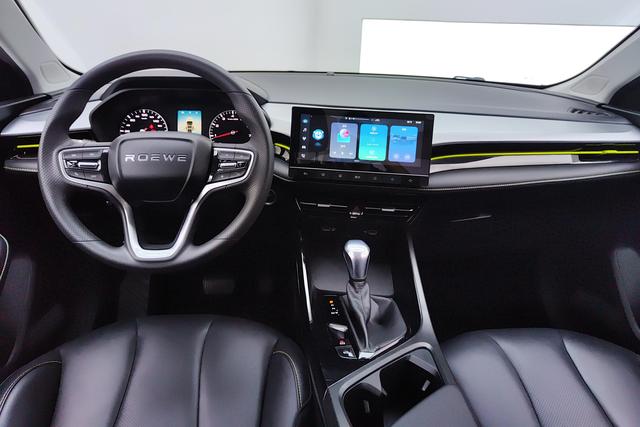SAIC Motor Roewe i5 2021 1.5L CVT Black Gold Edition -u21928159 | ZEEX AUTO