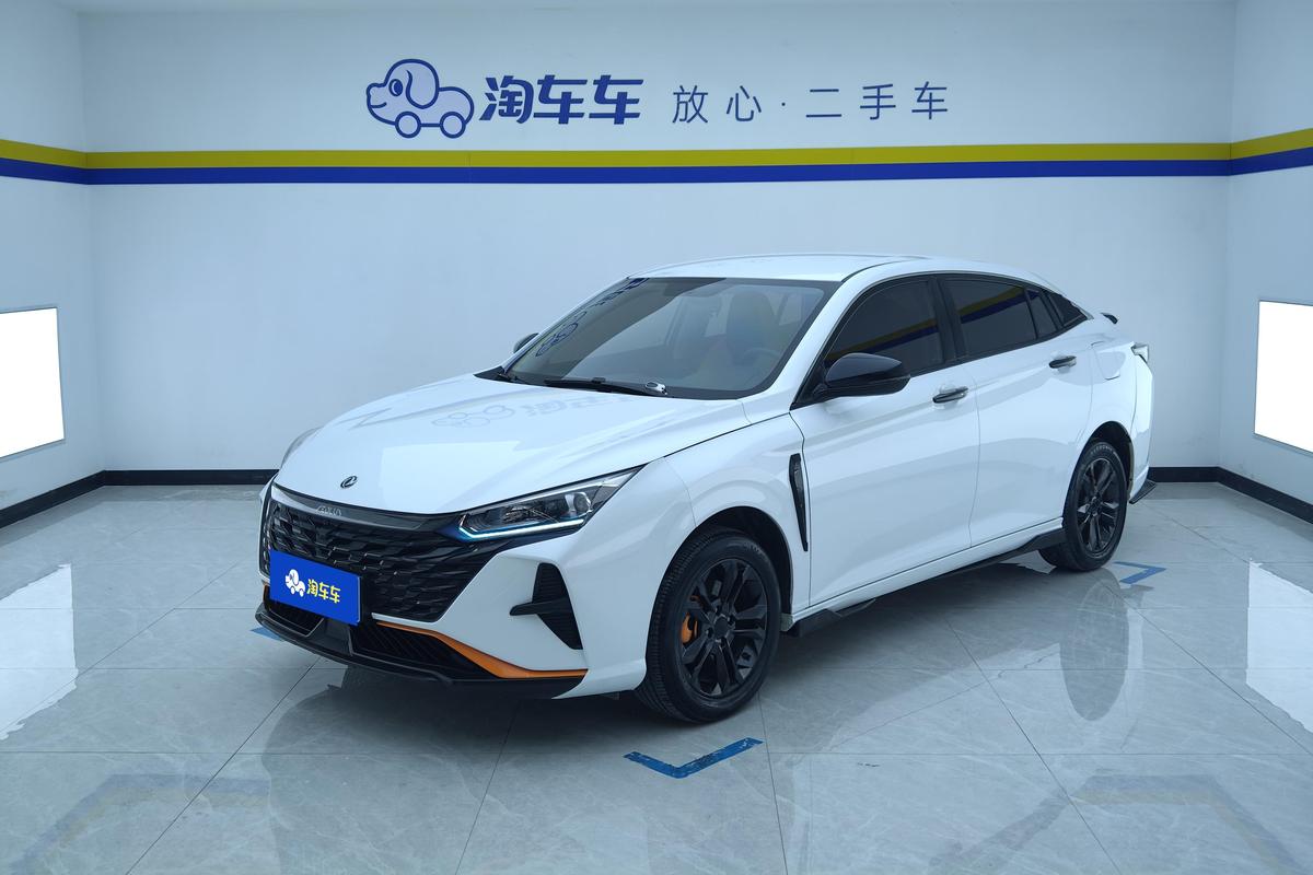 Dongfeng Aeolus Yixuan 2023 Mach Edition 1.5L Automatic Chasing Wind Edition -u22109086 | ZEEX AUTO