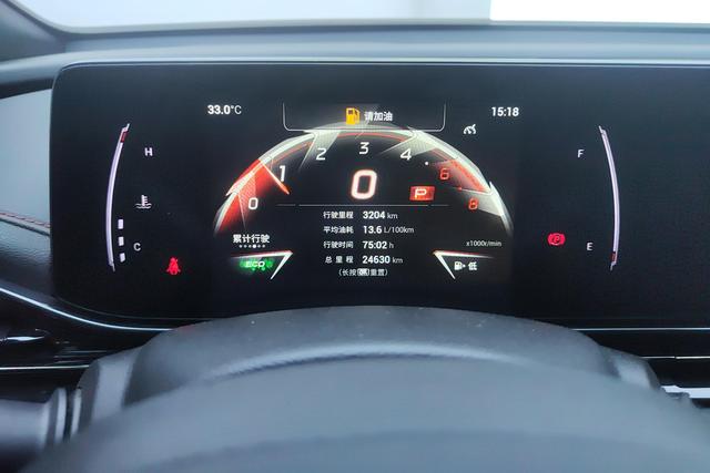 GAC Trumpchi Empow 2023 270T DCT J15 Edition -u21374261 | ZEEX AUTO