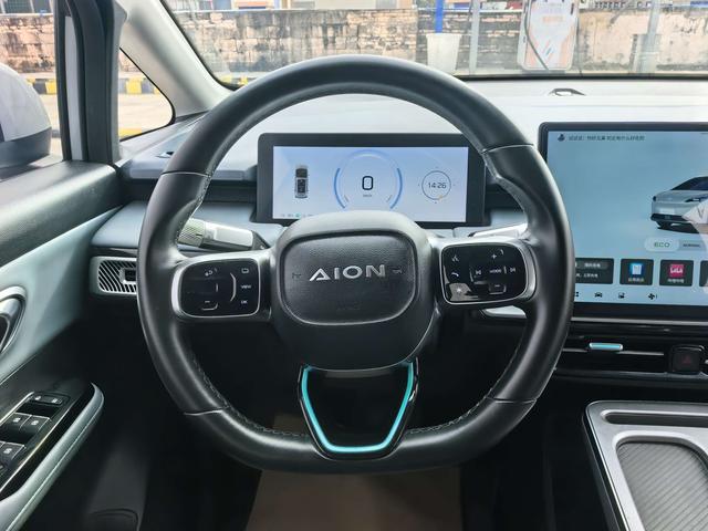 AION Y 2023 Plus 510 Enjoyment Version -u21442218 | ZEEX AUTO