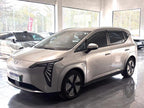 AION Y 2023 Plus 510 Enjoyment Edition -u22457320 | ZEEX AUTO