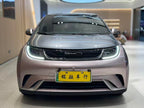BYD Dolphin 2021 Fashion Edition -u22028690 | ZEEX AUTO