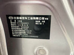 BYD Dolphin 2021 Fashion Edition -u22028690 | ZEEX AUTO