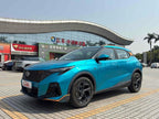 GAC Trumpchi GS3 2023 -u18526655 | ZEEX AUTO