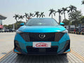 GAC Trumpchi GS3 2023 -u18526655 | ZEEX AUTO