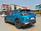 GAC Trumpchi GS3 2023 -u18526655 | ZEEX AUTO