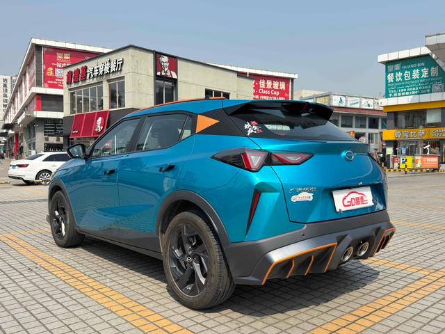 GAC Trumpchi GS3 2023 -u18526655 | ZEEX AUTO