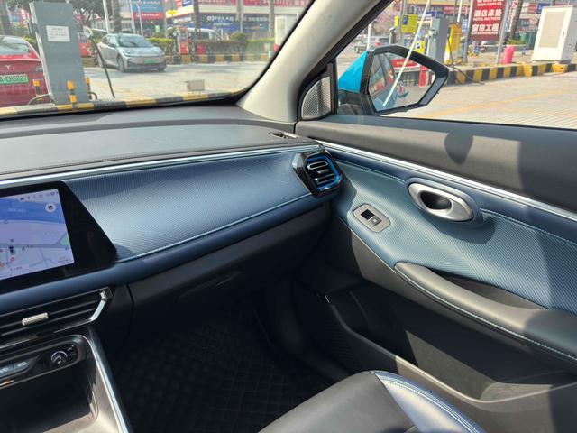 GAC Trumpchi GS3 2023 -u18526655 | ZEEX AUTO