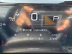 GAC Trumpchi GS3 2023 -u18526655 | ZEEX AUTO