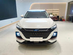 Changan Oshan X7 PLUS 2022 1.5T Automatic Blue Whale Edition Geeker Flagship Model -u22721187 | ZEEX AUTO