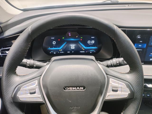 Changan Oshan X7 PLUS 2022 1.5T Automatic Blue Whale Edition Geeker Flagship Model -u22721187 | ZEEX AUTO