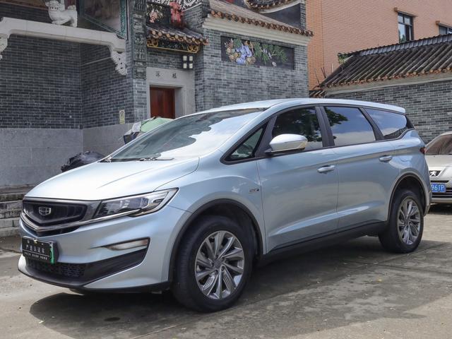 Geely Jiaji PHEV 2021 ePro 1.5TD Enjoyment Edition -u20966062 | ZEEX AUTO