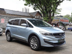 Geely Jiaji PHEV 2021 ePro 1.5TD Enjoyment Edition -u20966062 | ZEEX AUTO