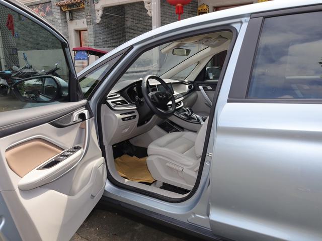 Geely Jiaji PHEV 2021 ePro 1.5TD Enjoyment Edition -u20966062 | ZEEX AUTO
