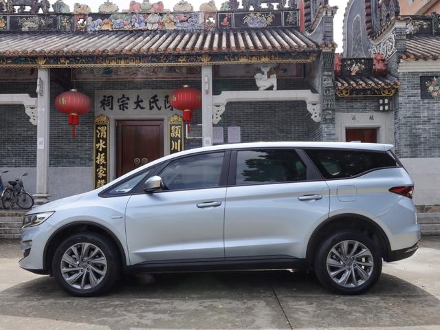 Geely Jiaji PHEV 2021 ePro 1.5TD Enjoyment Edition -u20966062 | ZEEX AUTO