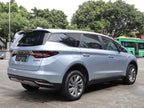 Geely Jiaji PHEV 2021 ePro 1.5TD Enjoyment Edition -u20966062 | ZEEX AUTO