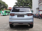 Geely Jiaji PHEV 2021 ePro 1.5TD Enjoyment Edition -u20966062 | ZEEX AUTO