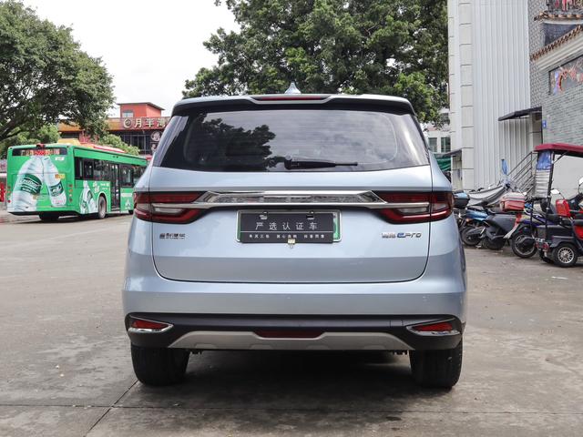 Geely Jiaji PHEV 2021 ePro 1.5TD Enjoyment Edition -u20966062 | ZEEX AUTO