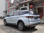 Geely Jiaji PHEV 2021 ePro 1.5TD Enjoyment Edition -u20966062 | ZEEX AUTO