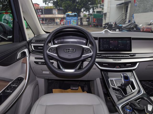 Geely Jiaji PHEV 2021 ePro 1.5TD Enjoyment Edition -u20966062 | ZEEX AUTO