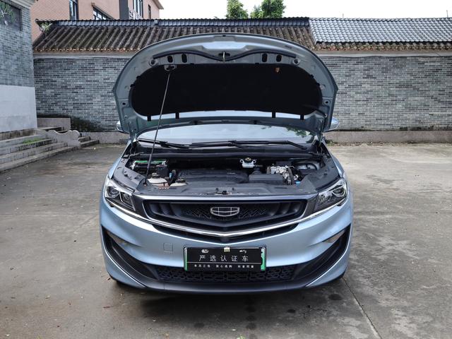 Geely Jiaji PHEV 2021 ePro 1.5TD Enjoyment Edition -u20966062 | ZEEX AUTO