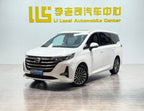 GAC Trumpchi -u21963039 | ZEEX AUTO