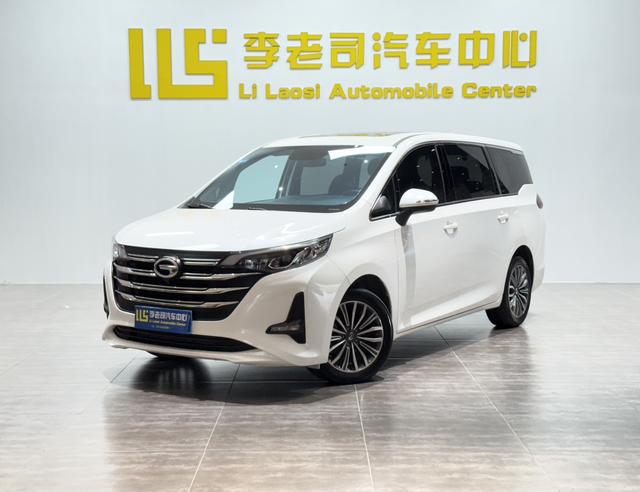 GAC Trumpchi -u21963039 | ZEEX AUTO