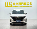 GAC Trumpchi -u21963039 | ZEEX AUTO