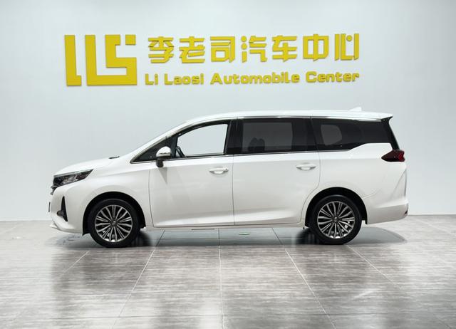 GAC Trumpchi -u21963039 | ZEEX AUTO