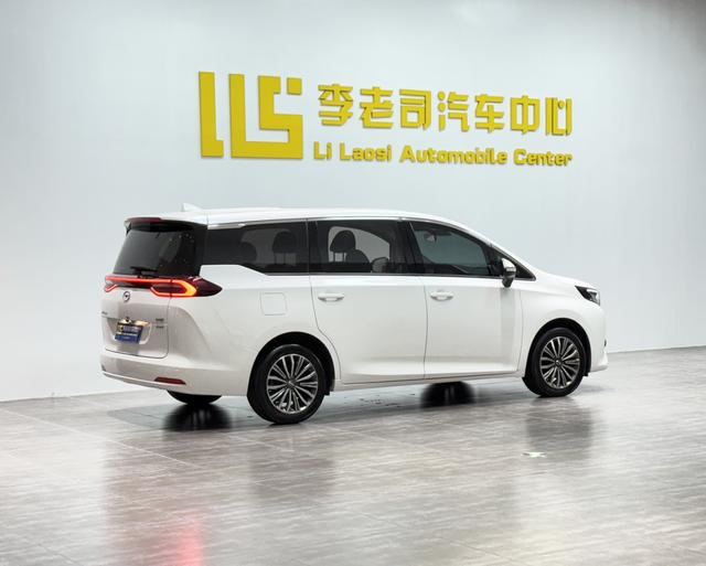 GAC Trumpchi -u21963039 | ZEEX AUTO