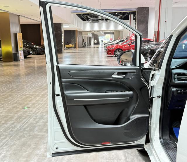 GAC Trumpchi -u21963039 | ZEEX AUTO