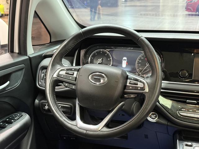 GAC Trumpchi -u21963039 | ZEEX AUTO