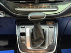 GAC Trumpchi -u21963039 | ZEEX AUTO