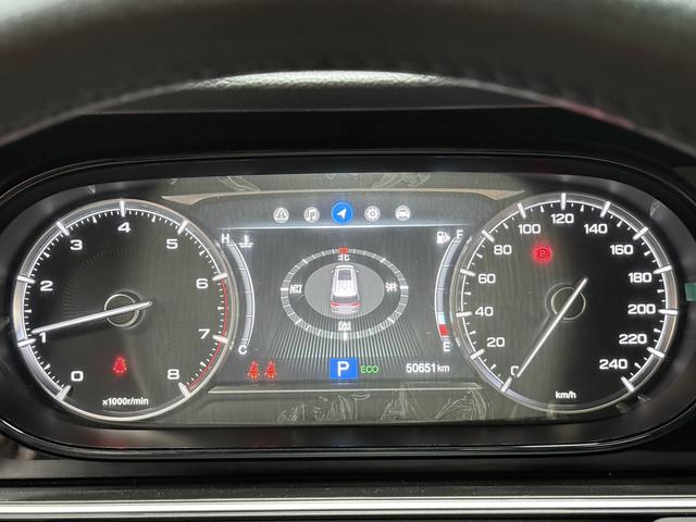 GAC Trumpchi -u21963039 | ZEEX AUTO