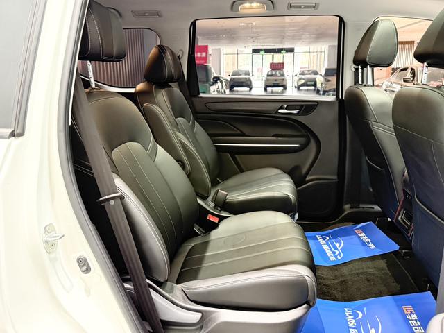 GAC Trumpchi -u21963039 | ZEEX AUTO