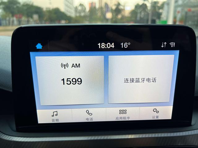 Ford Focus 2020 EcoBoost 180 -u22832134 | ZEEX AUTO