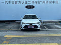 FAW Toyota Corolla 2019 1.2T S-CVT GL Pioneer Edition -u22313169 | ZEEX AUTO